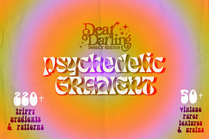Psychedelic Gradient - 70s design