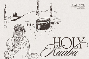 Holy Kaaba Mecca Sketches, an Object Illustration by TheMountBirdStudio