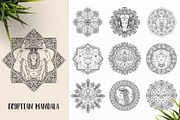530 Vector Mandala Ornaments, an Animal Illustration by pixaroma (Thumbnail 12 of 55)