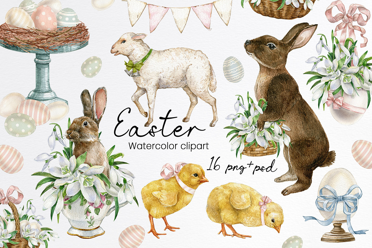 Watercolor spring easter clipart, an Animal Illustration by yana.fefelova (Photo 1 of 5)