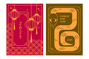 Happy Chinese New Year 2025 cards, a Decorative Illustration by Good Studio (Thumbnail 4 of 11)