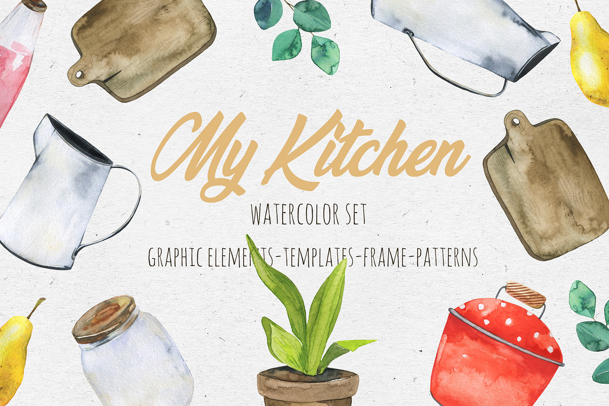 My Kitchen. Watercolor set, a Decorative Illustration by Maria's little shop (Photo 1 of 7)