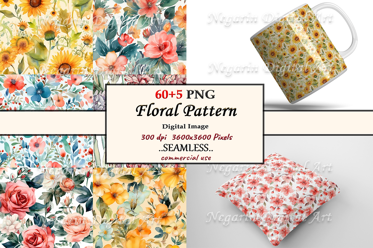 Watercolor Floral Pattern V2, a Texture Graphic by Negarin Digital Art (Photo 1 of 8)