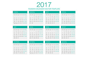 Russian Calendar Vector 2017