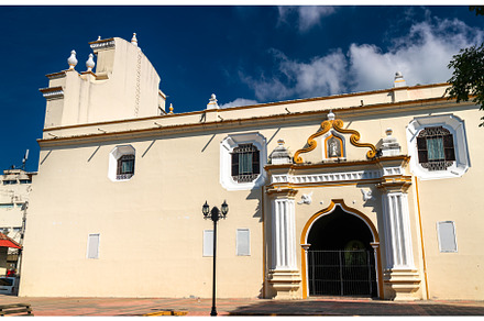 Sanctuary of Our Lady of La Merced, an Architecture Photo by Leonid Andronov