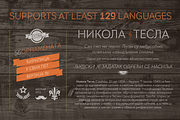 Mozzart Rough, a Sans Serif Font by Posterizer KG (Thumbnail 3 of 5)