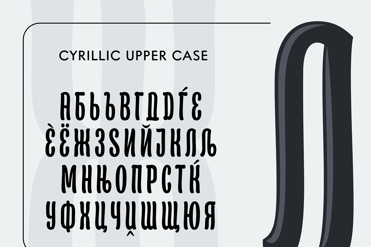4 Fonts Combo, a Script Font by Kochev Type (Photo 34 of 35)