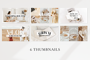 Beige YouTube Branding Kit, a Social Media Template by ShopRShop (Thumbnail 3 of 7)