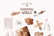 Wizarding World Watercolor set, a Decorative Illustration by Yakovleva Margarita (Thumbnail 7 of 20)