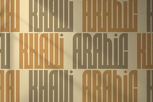 Walladinalkhafin - Arabic Kufi