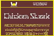 Chinese Food font, a Font by weknow (Thumbnail 2 of 5)