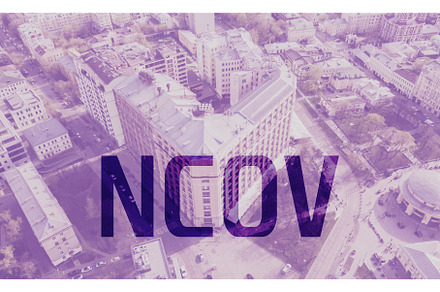 a ncov banner for covid-19, an Abstract Photo by Mikee's stuff