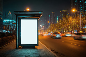 Blank billboard at night city street, a Photo by Pixeness Studio