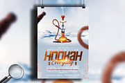 Hookah Everyday | 6 Flyer Designs, a Flyer Template by GIGA-TEMPLATE (Thumbnail 4 of 13)