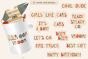 Cars. Cute collection for kids., an Illustration by Julia Martyshkina (Thumbnail 6 of 9)