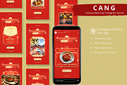 Chinese New Year Instagram & Canva, a Social Media Template by Attype (Thumbnail 1 of 4)