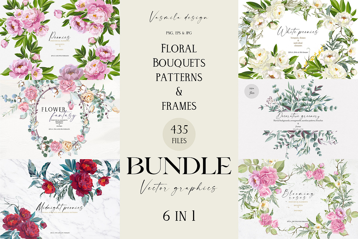 Vector Flower Bundle, a Decorative Illustration by Vasmila (Photo 1 of 20)