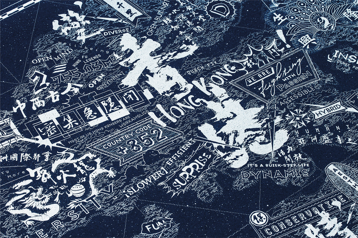 Hong Kong Map Illustration, a Work Illustration by Fundamental Studio (Photo 2 of 12)