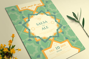 Geometric Islamic Wedding Invitation, an Invitation Template by Aarley Kaiven