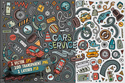 Cars Service Objects Set, an Object Graphic by BALABOLKA (Thumbnail 2 of 4)
