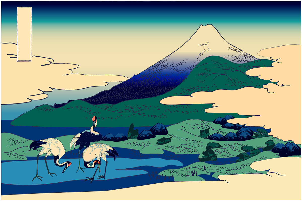 Ukiyo-e floating word landscapes, an Illustration by Bychovsky design (Photo 1 of 6)