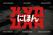 Kyouka - Japanese Font, a Serif Font by Marvadesign (Thumbnail 1 of 9)