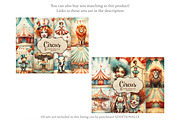 Circus Junk Journal Paper | Carnival, a Person Illustration by GlamArtZhanna (Thumbnail 2 of 10)
