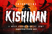 KISHINAN Modern Graffiti Brush Fon, a Blackletter Font by dansdesign (Thumbnail 1 of 8)
