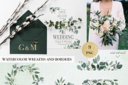 Watercolor Gold and Green Leaves, an Object Graphic by Kate Creative Studio (Thumbnail 4 of 8)