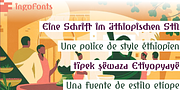 Amhara, a Sans Serif Font by ingoFonts (Thumbnail 2 of 10)