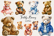 Teddy Bear Clipart. AI, an Animal Illustration by BonbonnyDesigns (Thumbnail 1 of 5)