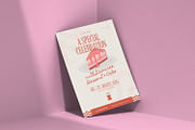 Celebration - Event Invitation, an Invitation Template by VUNIRA (Thumbnail 3 of 3)