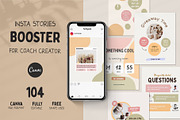 Instagram Engagement Booster Creator, a Social Media Template by Analogi Studio (Thumbnail 16 of 27)