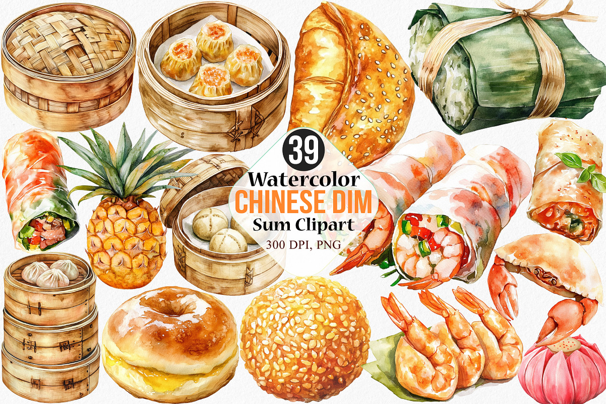 Watercolor Chinese Dim Sum Clipart, an Illustration by Canvas Craft (Photo 1 of 8)