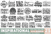 Inspirational SVG Bundle, a Graphic by crafthome (Thumbnail 1 of 10)