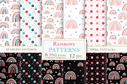 Watercolor RAINBOWS BUNDLE sale, a Pattern Graphic by svetlanaARTdreams (Thumbnail 5 of 16)