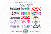 Teacher can glass SVG cut files, a Pattern Graphic by Artisan Craft (Thumbnail 7 of 7)