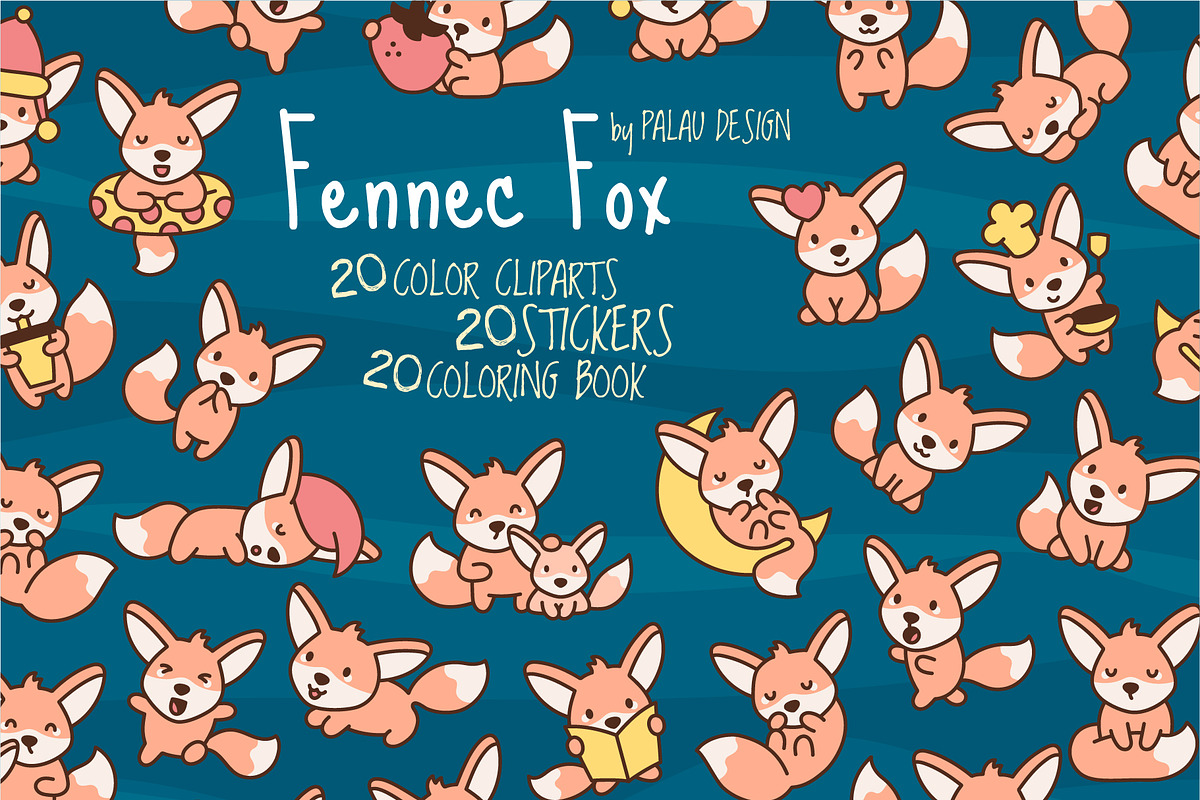 Cute Fennec Fox, an Animal Illustration by Palau (Photo 1 of 10)