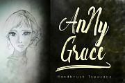 Anny Grace Hand brush Typeface, a Font by SSI.Scraps (Thumbnail 1 of 14)