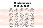 Cute Kawaii Cow Bundle, an Animal Illustration by Palau (Thumbnail 11 of 12)
