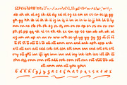 Gentle Pause Modern Brush, a Script Font by Letterena Studios Script (Thumbnail 9 of 10)