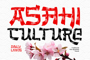 The Last Shuriken - Rough Version, a Handwritten Font by Arterfak Project (Thumbnail 3 of 13)