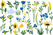 Ukrainian collection, Save Ukraine, an Animal Illustration by Usis (Thumbnail 5 of 9)