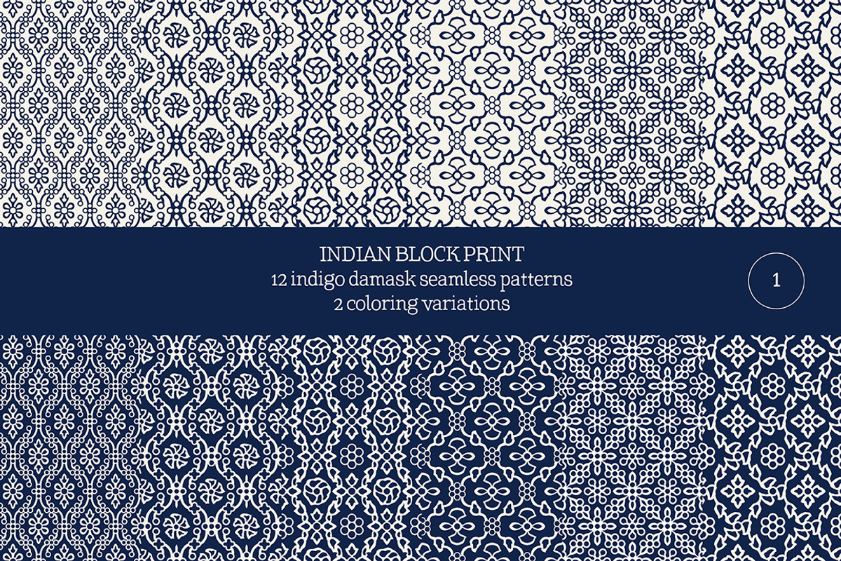 Blue Indian Block Print: Damask, a Pattern Graphic by StabuLaRasa illustration (Photo 1 of 2)