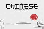 Chinese Photoshop brushes, a Brush Add-On by Leo Studio Design Lab (Thumbnail 1 of 6)
