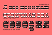 Steam Display Typeface, a Slab Serif Font by Type Forward (Thumbnail 10 of 12)