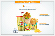Soda Paper Cup Mockup, a Merchandise Mockup by Plus Media (Thumbnail 6 of 6)