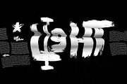 Hero — hand drawn font, a Font by Roman Polishchuk (Thumbnail 2 of 7)