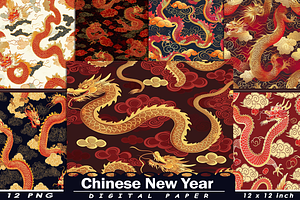 Chinese New Year, a Background Graphic by Printable Treasure