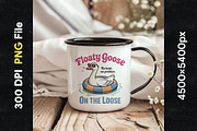 Funny Cute Goose Bundle Sarcastic, an Object Graphic by GlitterCraft (Thumbnail 25 of 31)